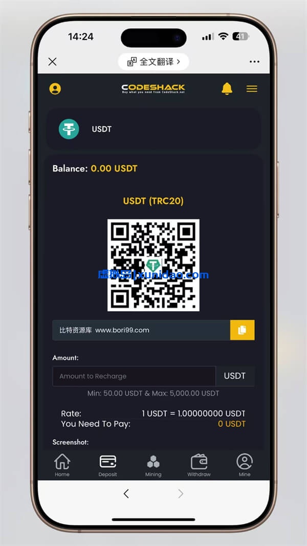 海外版AI量化投资交易系统，区块链理财交易所PHP源码下载