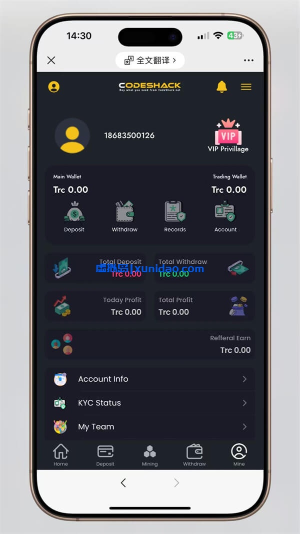 海外版AI量化投资交易系统，区块链理财交易所PHP源码下载